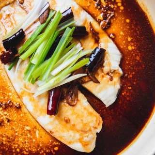 Chinese Steamed Fish