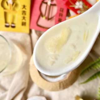 Easy Swallow Nest Soup (Bird's Nest Dessert)