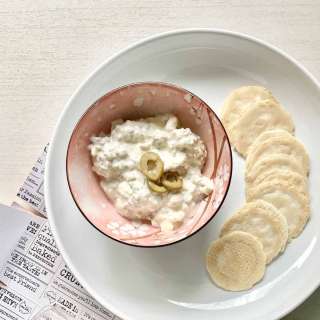 5-min cream cheese olive dip recipe
