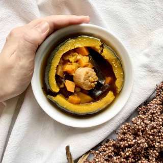 Chinese Pumpkin Soup with Carrots