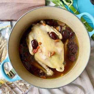 Chinese Ginseng Chicken Soup (4-ingredients)