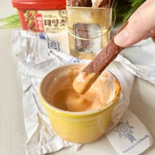 Gochujang Aioli