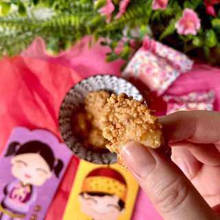 Muah Chee (Peanut Mochi) (5 Methods)