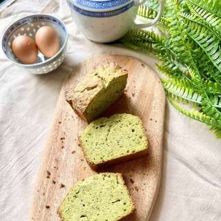 Easy Matcha Pound Cake (with Cream Cheese)