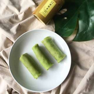 Singapore kueh dadar pandan coconut pancake recipe (Vegan)