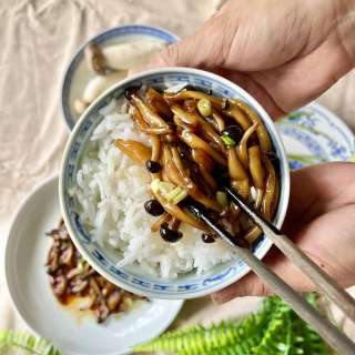 Easy Teriyaki Mushrooms (10 Minutes)