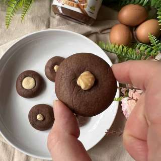 3-ingredient Nutella cookies