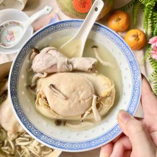 EASY Abalone Chicken Soup