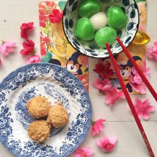 Tang Yuan (With Filling and Plain)