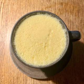 Turmeric Latte (Tested Extensively)