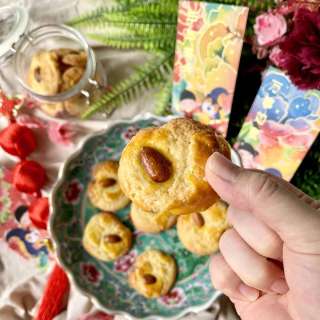 Chinese Almond Cookies 2023 (Buttery)