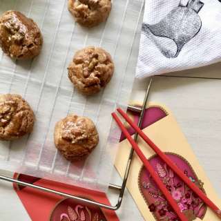 Chinese Walnut Cookies (Hup Toh Soh)