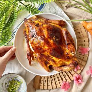 Korean Gochujang Chicken
