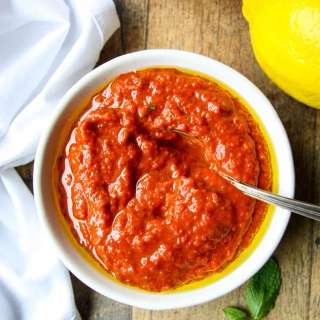 Harissa Paste Recipe