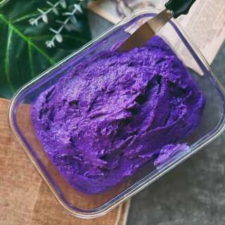 Ube Halaya | Purple Yam Jam (Better Than Store-Bought)
