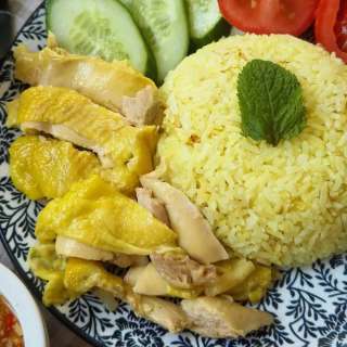 Vietnamese Chicken Rice (Cơm Gà Hải Nam)