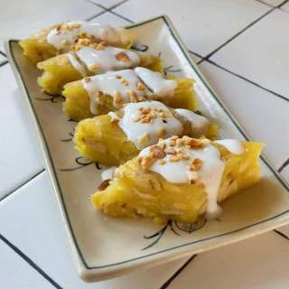 Vietnamesischer Gedämpfter Bananenkuchen (Bánh Chuối Hấp)