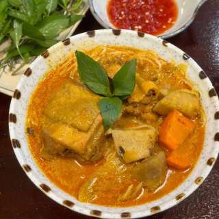 Vietnamese Chicken Curry | Cà Ri Gà (Authentic Recipe)