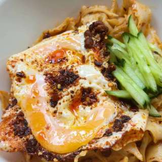 5-minute Chili Oil Eggs (Lao Gan Ma Eggs)
