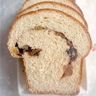 Romanian Sweet Bread or Cozonac
