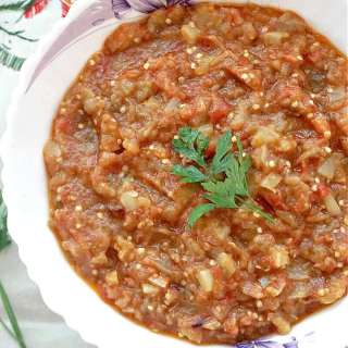 Roasted Aubergine Dip