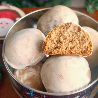 Lebkuchen Cookies