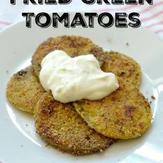 Shortcut Fried Green Tomatoes
