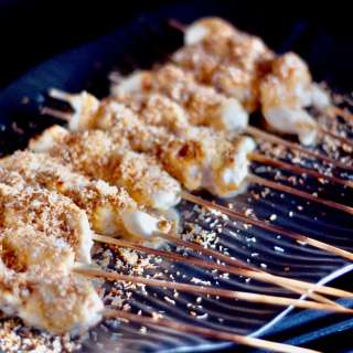 Coconut Chicken Satay