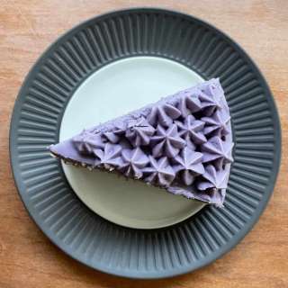 Earl Grey Lavender Cake