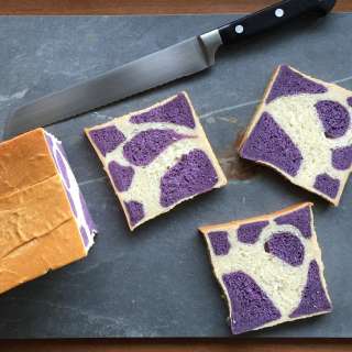 Purple Cow Milk Bread