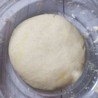 Gluten Free Pizza Dough (Yeast Free)
