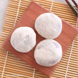 Nutella Mochi