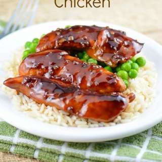 Teriyaki Glazed Chicken Recipe
