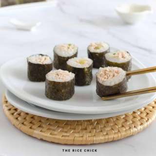 Spicy Tuna Sushi Recipe