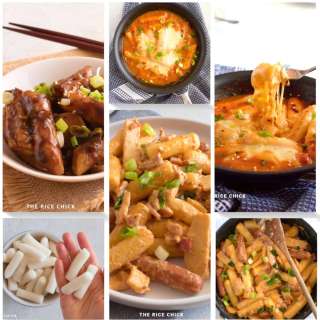 What is Tteokbokki?