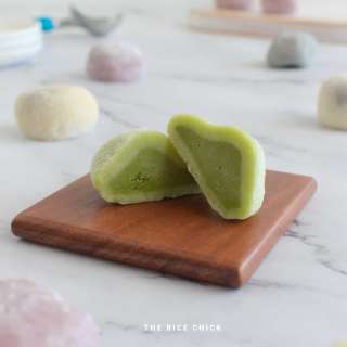 Recipes With Mochi