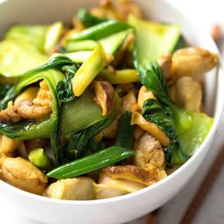 Chicken and Bok Choy Turmeric Stir Fry