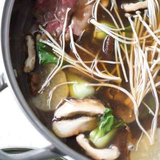 AIP Hot Pot