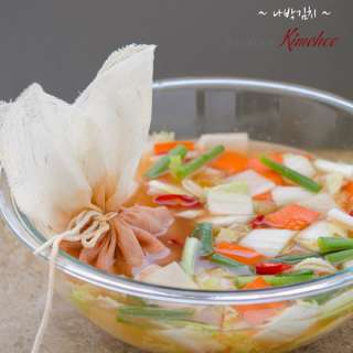 Nabak Kimchi (Korean Water Kimchi)