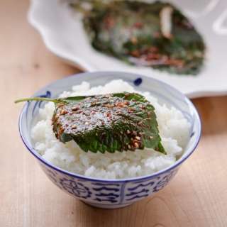 Quick Steamed Perilla Leaves (kkaennip jjim)