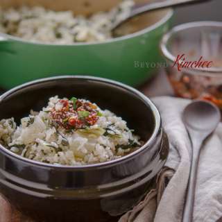 Swiss Chard with Brown Rice