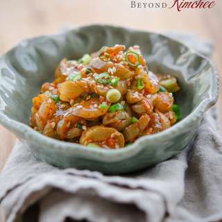 Pickled Cucumber Side Dish