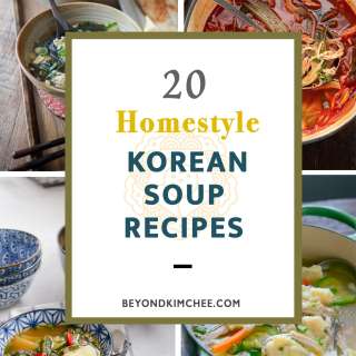 20 Homestyle Korean Soup Recipes: Korean Beef Radish Soup