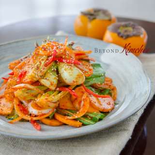 Spicy Bok Choy Persimmon Salad