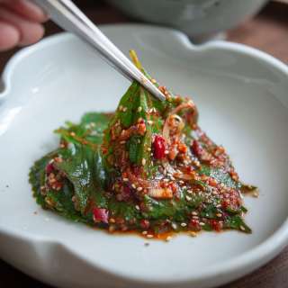 Kkaennip Kimchi (Korean Perilla Leaf Kimchi)