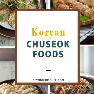 18+ Korean Chuseok Foods: Easy Yukjeon (Korean Beef Pancakes)