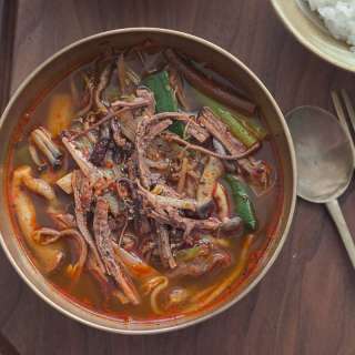 Korean Spicy Beef Vegetable Soup (Yukgaejang)