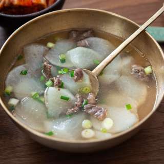 Korean Beef Radish Soup (Sogogi Muguk)