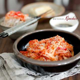 30-Minute Kimchi (Quick Cabbage Kimchi Recipe)