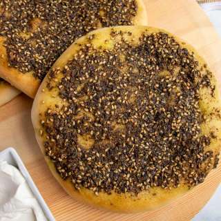 Za'atar Manakish (Lebanese Za'atar Bread)